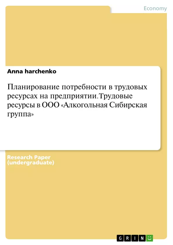 Depending on your browser, you might see this message in place of the failed image.