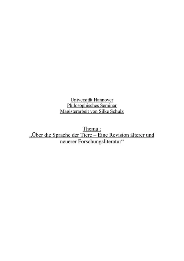 Depending on your browser, you might see this message in place of the failed image.