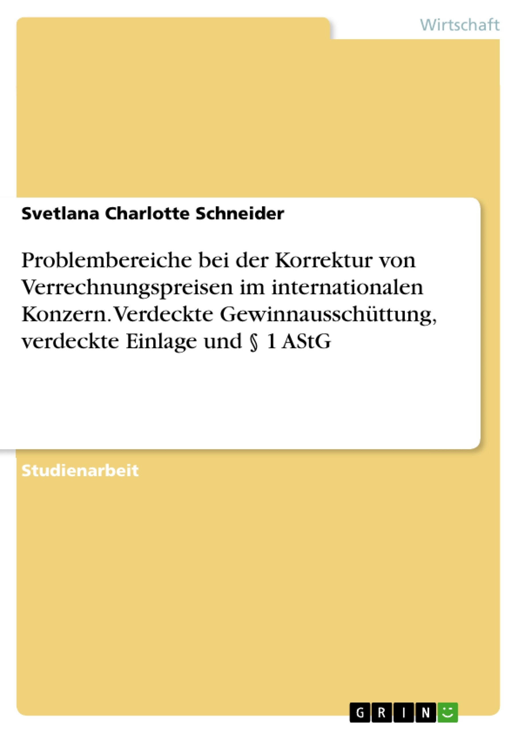 Depending on your browser, you might see this message in place of the failed image.
