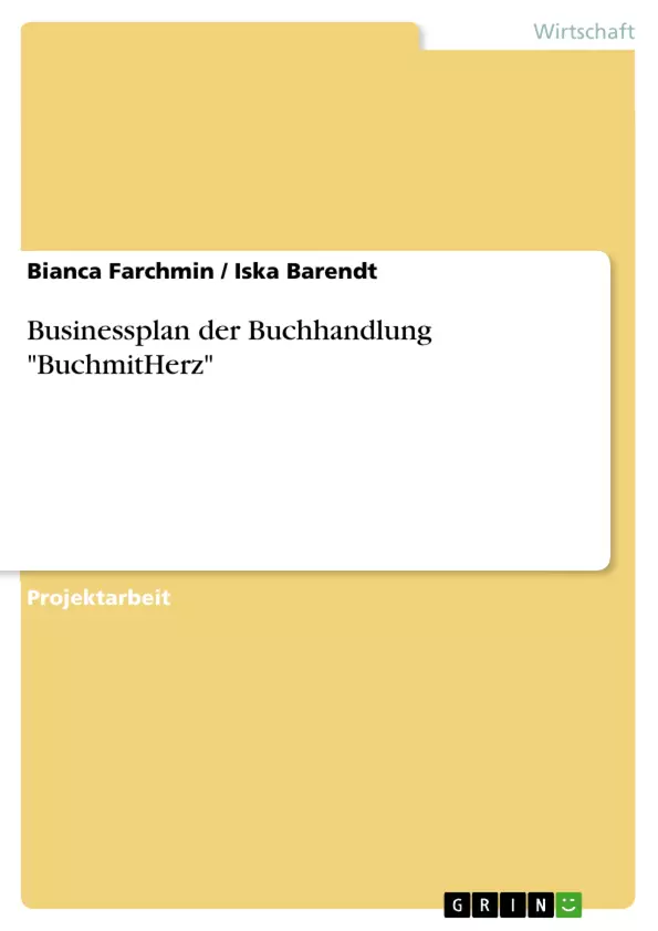 Depending on your browser, you might see this message in place of the failed image.