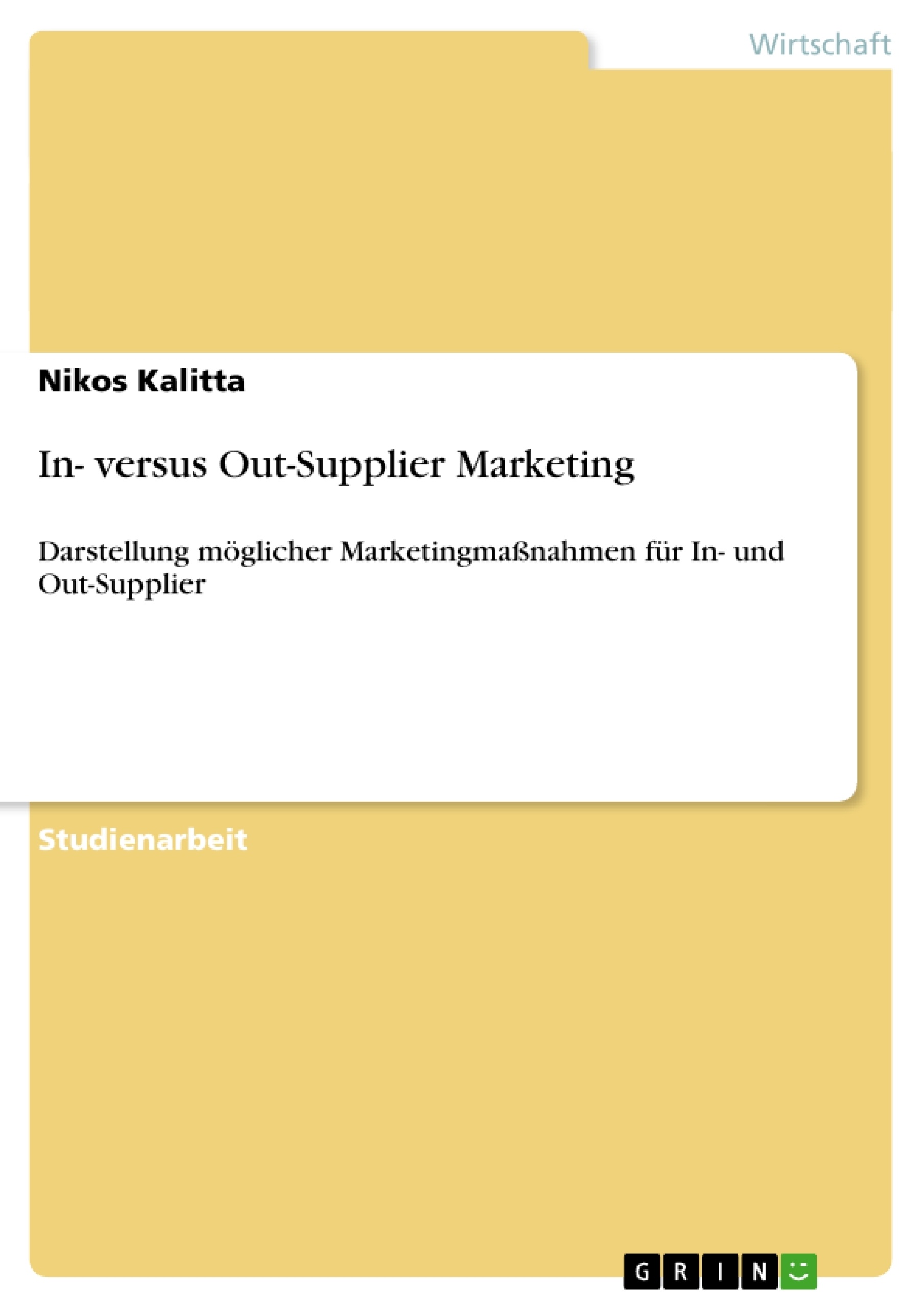 Depending on your browser, you might see this message in place of the failed image.