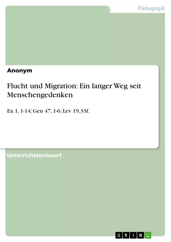 Depending on your browser, you might see this message in place of the failed image.