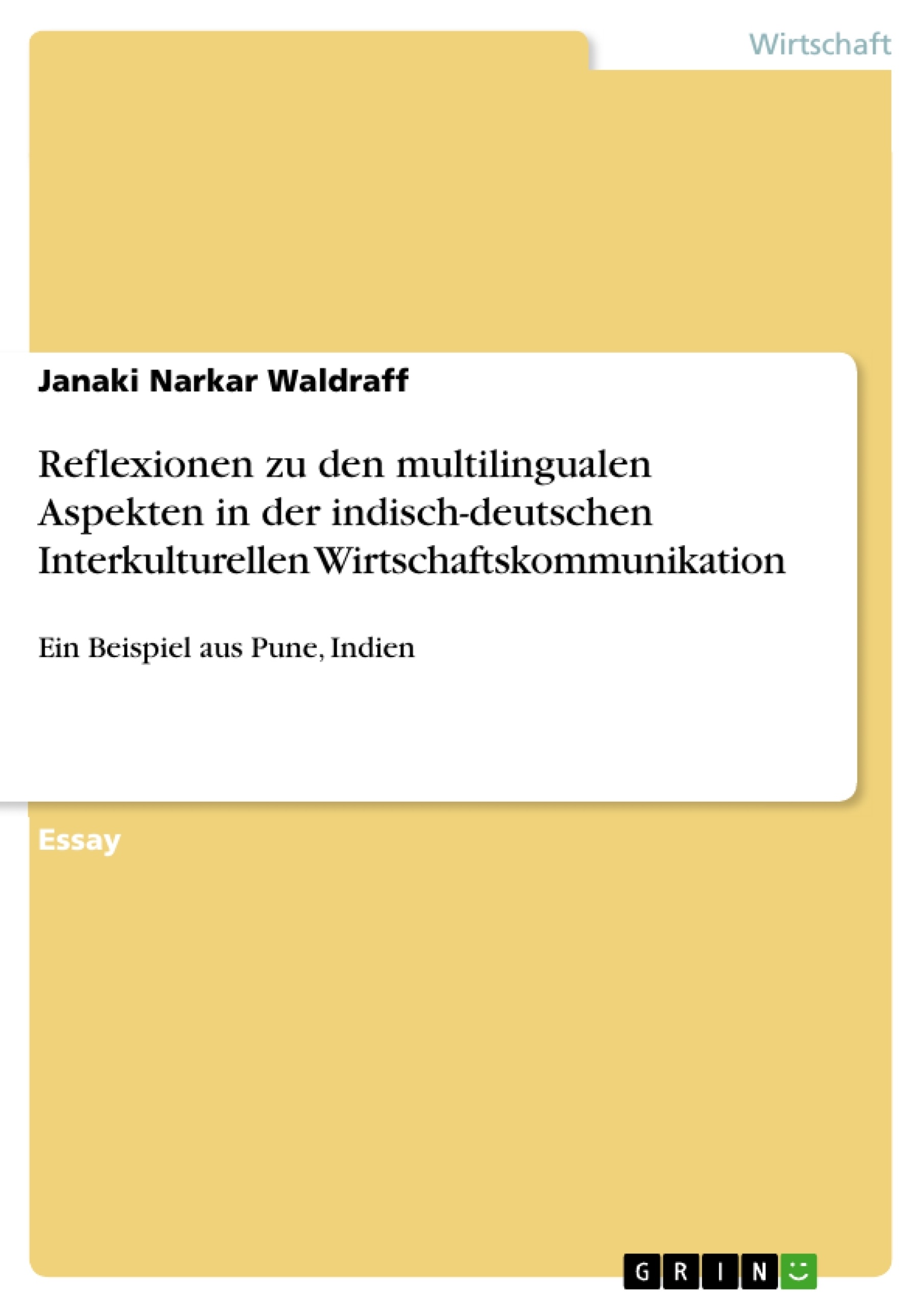 Depending on your browser, you might see this message in place of the failed image.