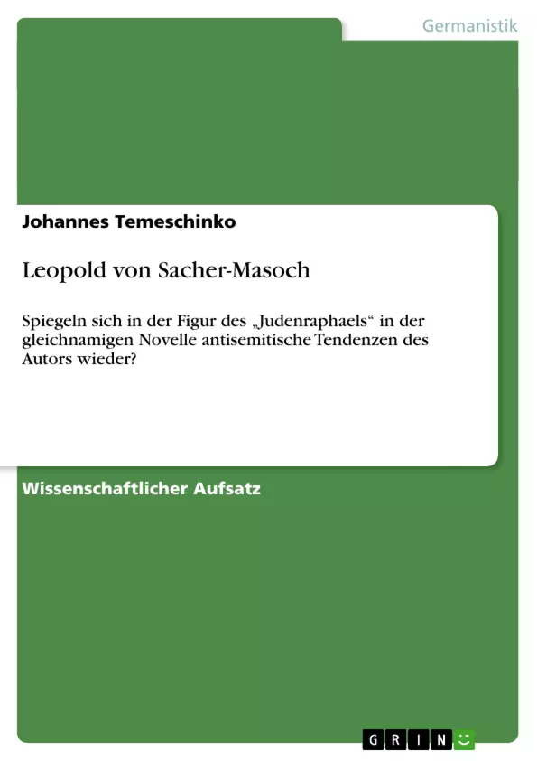 Depending on your browser, you might see this message in place of the failed image.