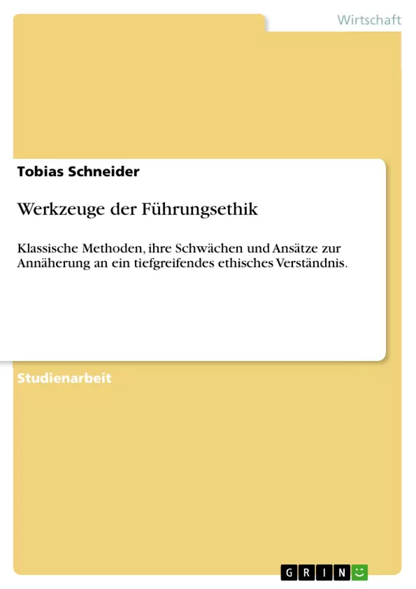 Depending on your browser, you might see this message in place of the failed image.