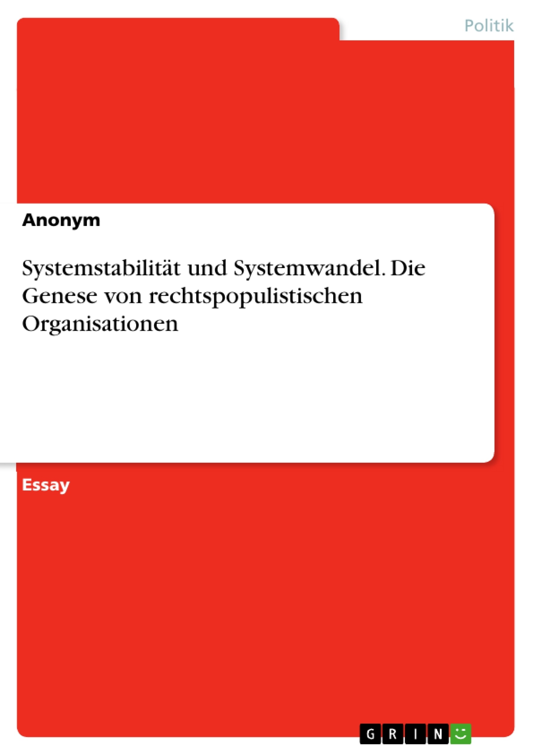 Depending on your browser, you might see this message in place of the failed image.