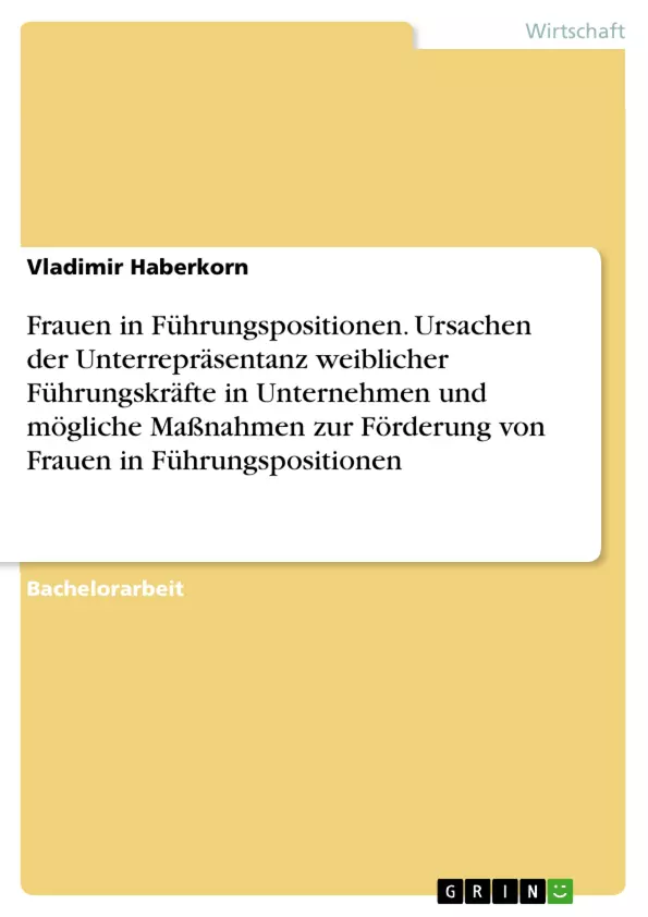 Depending on your browser, you might see this message in place of the failed image.