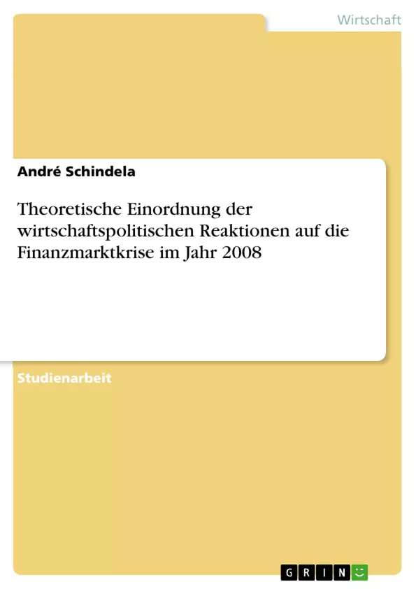 Depending on your browser, you might see this message in place of the failed image.