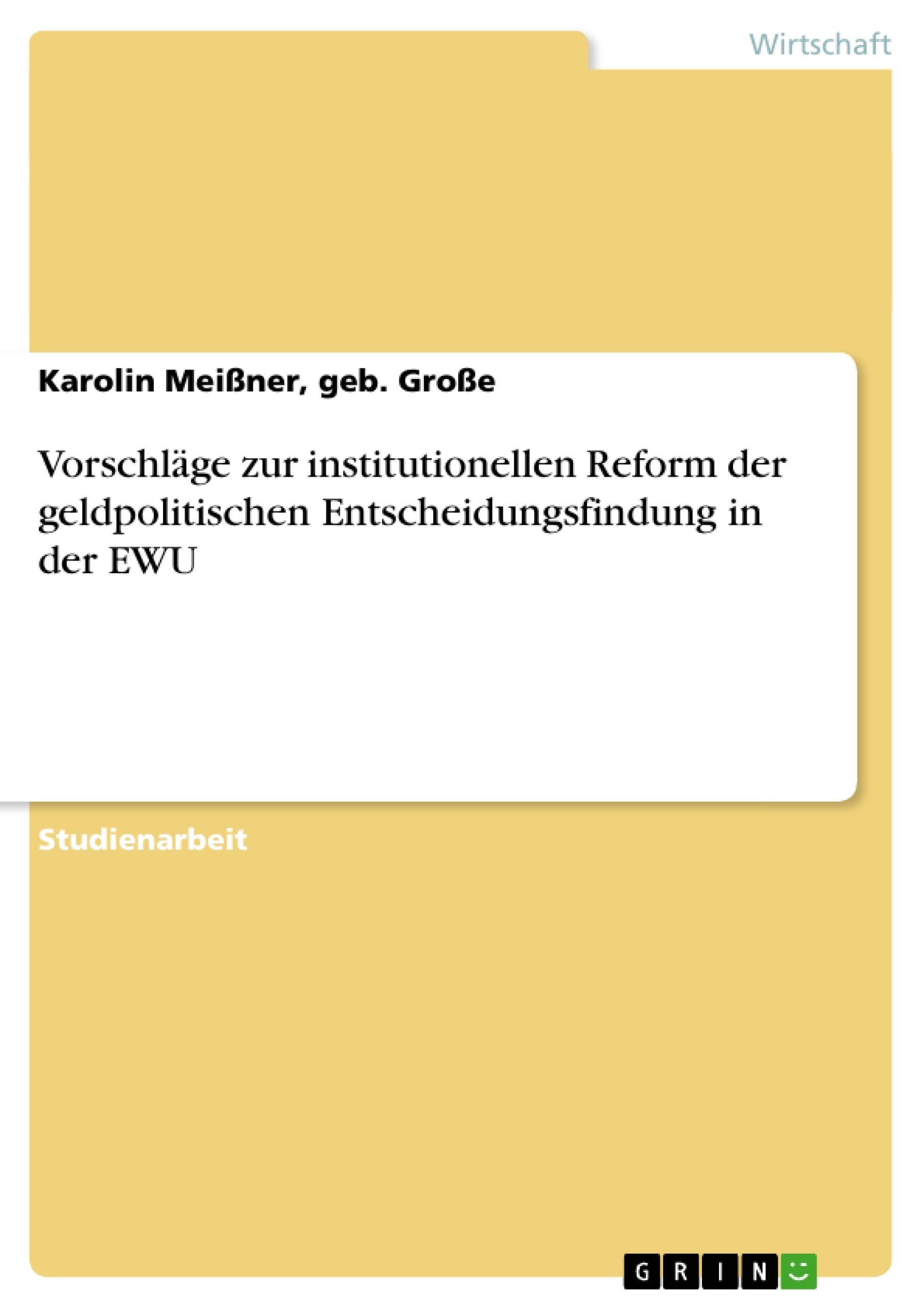 Depending on your browser, you might see this message in place of the failed image.