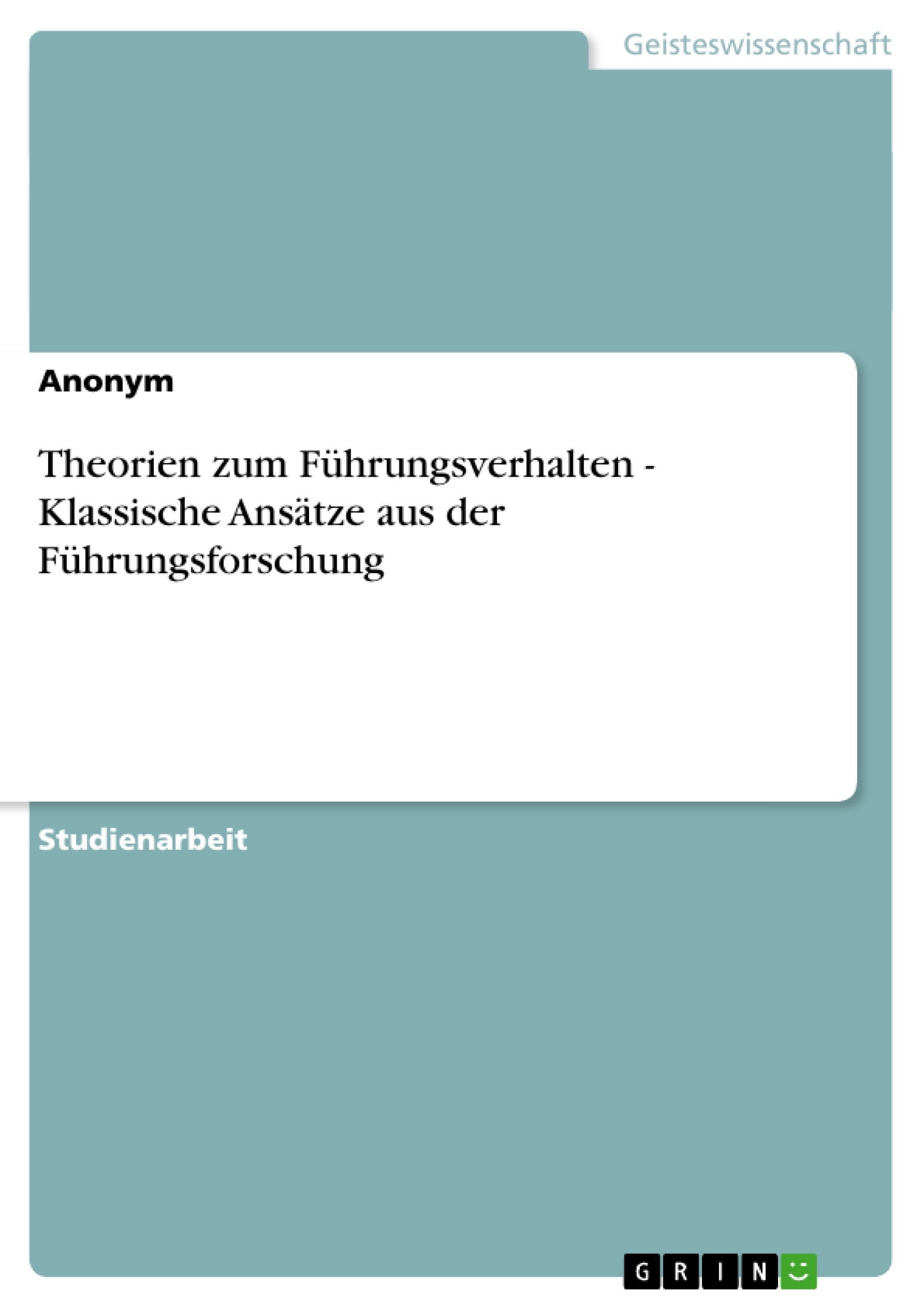Depending on your browser, you might see this message in place of the failed image.