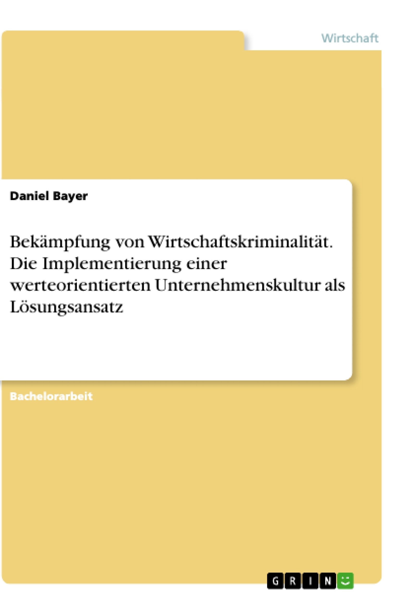 Depending on your browser, you might see this message in place of the failed image.