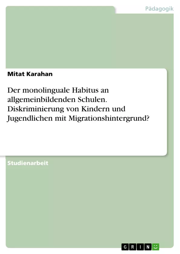 Depending on your browser, you might see this message in place of the failed image.