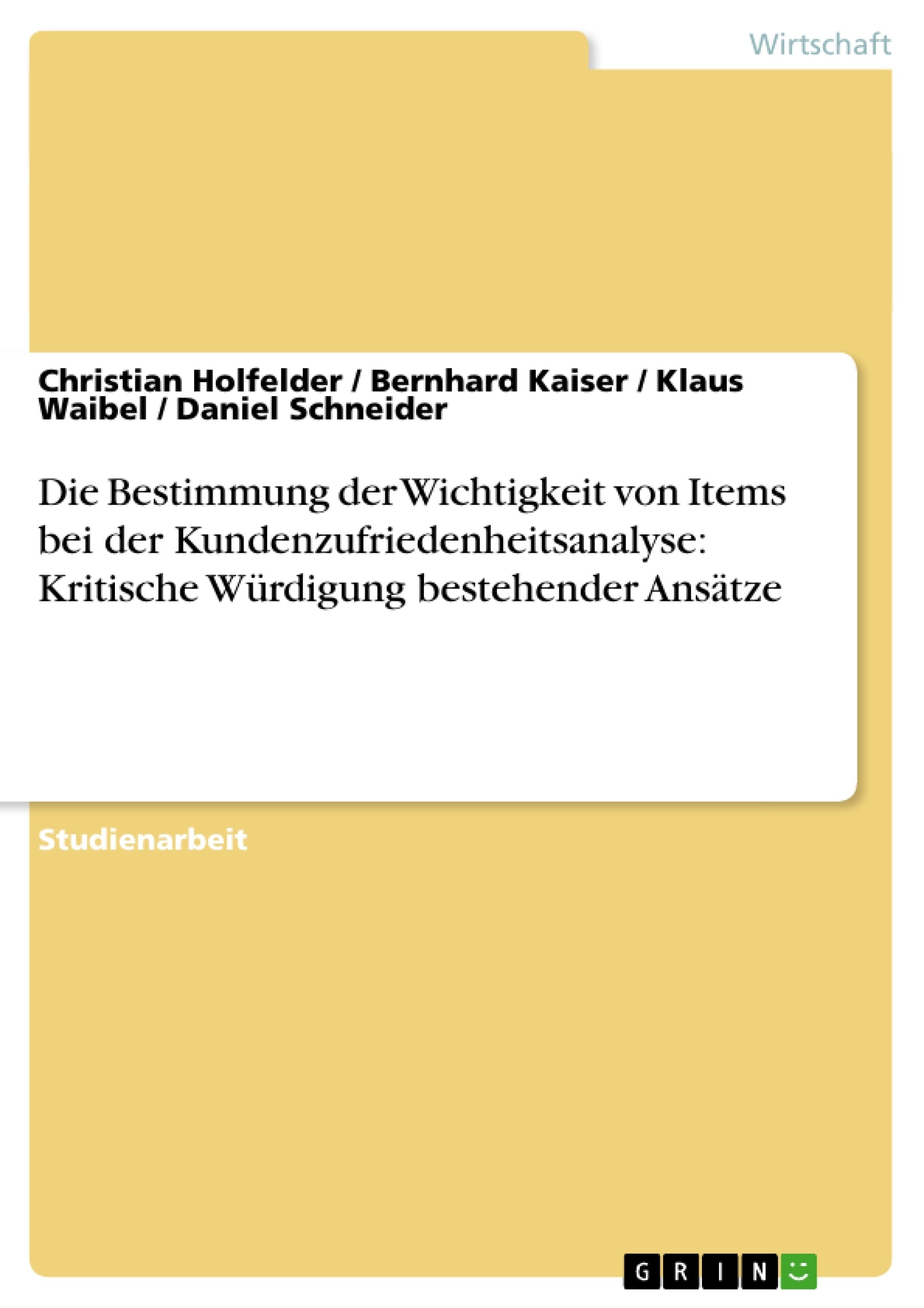 Depending on your browser, you might see this message in place of the failed image.