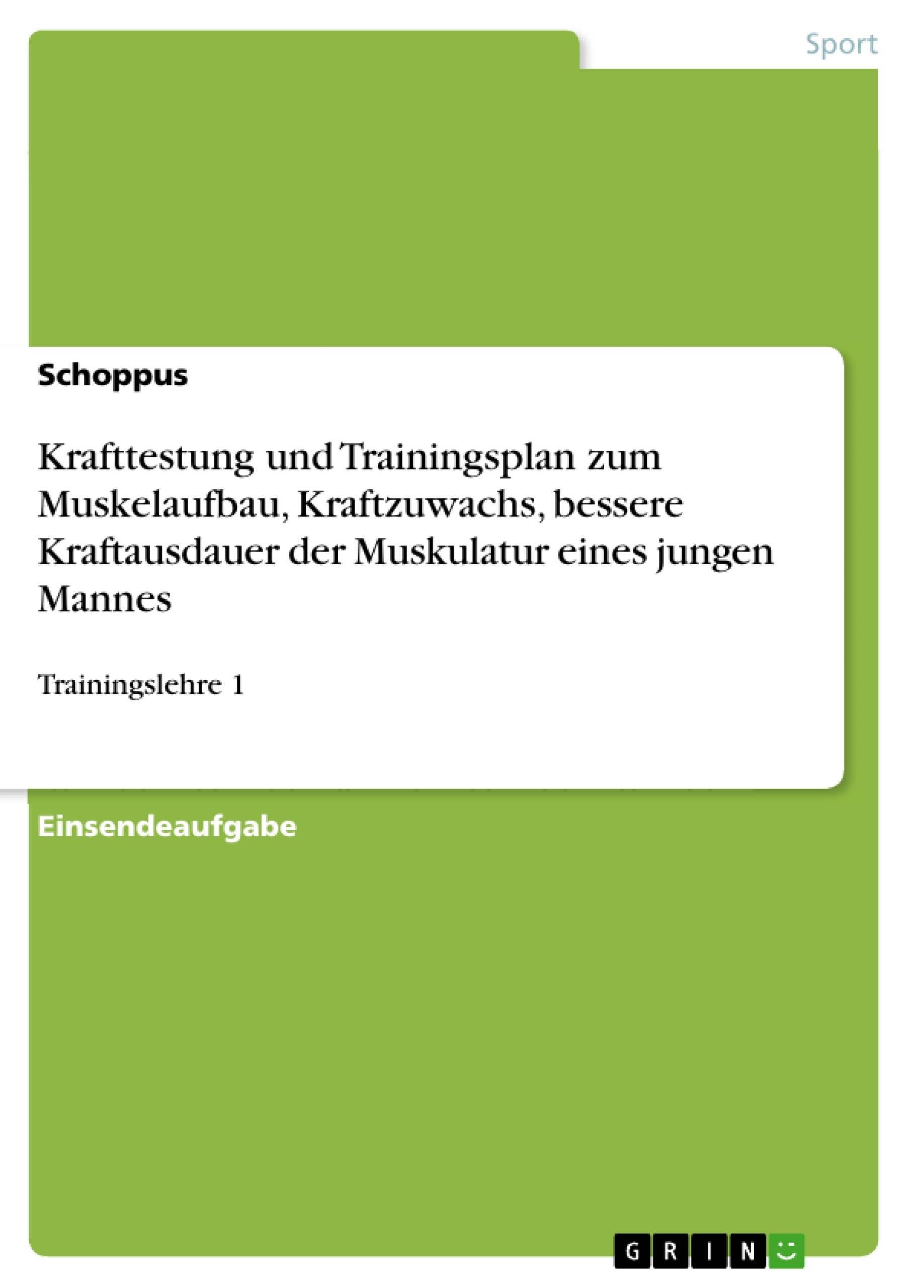 Depending on your browser, you might see this message in place of the failed image.
