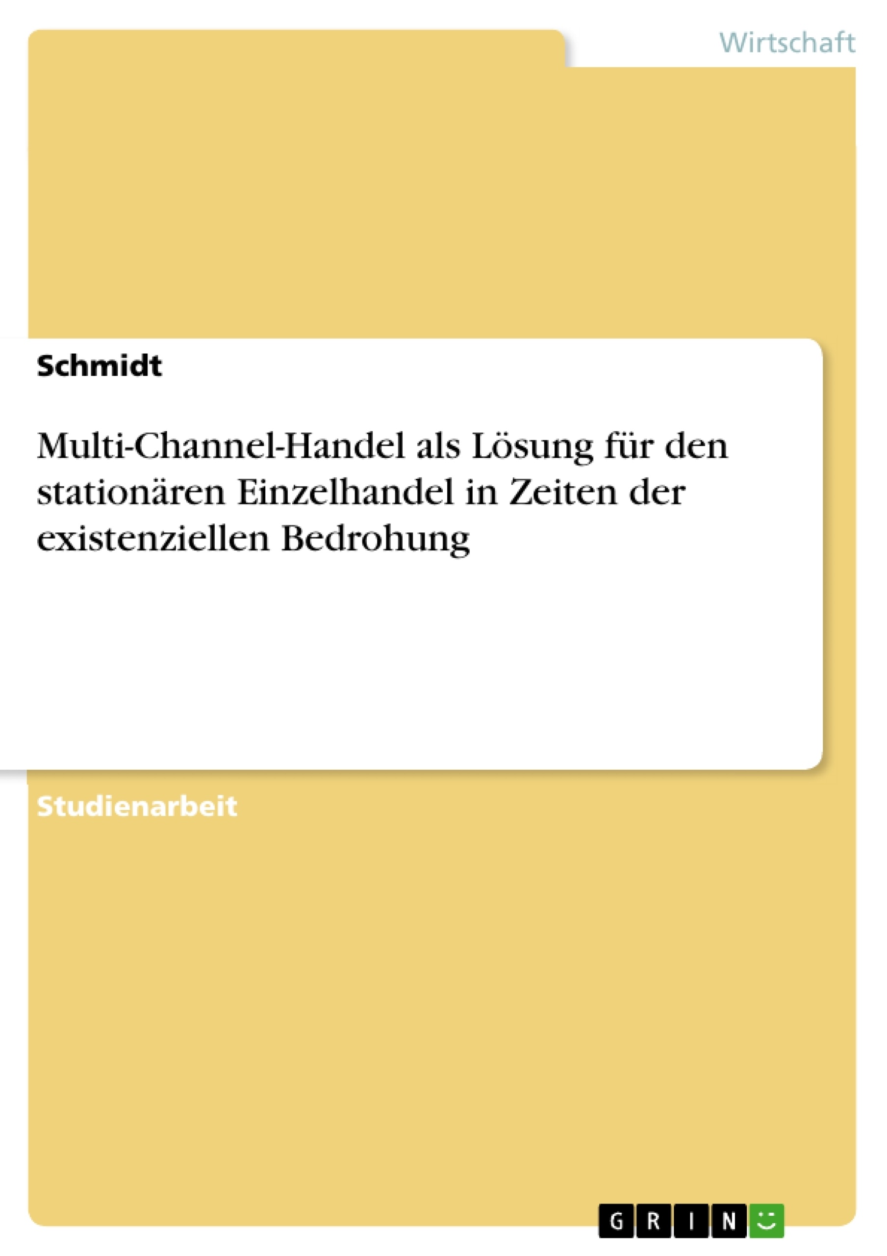Depending on your browser, you might see this message in place of the failed image.