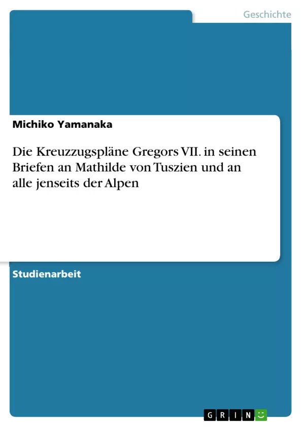 Depending on your browser, you might see this message in place of the failed image.