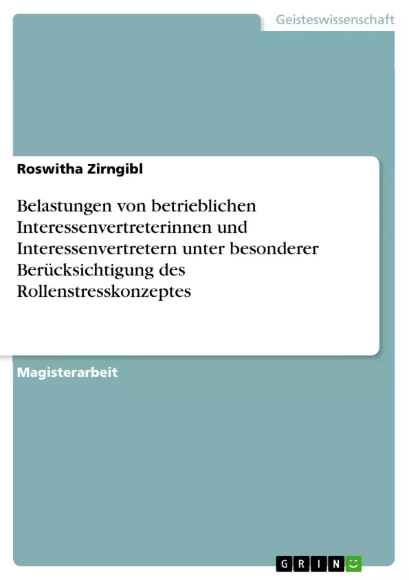 Depending on your browser, you might see this message in place of the failed image.