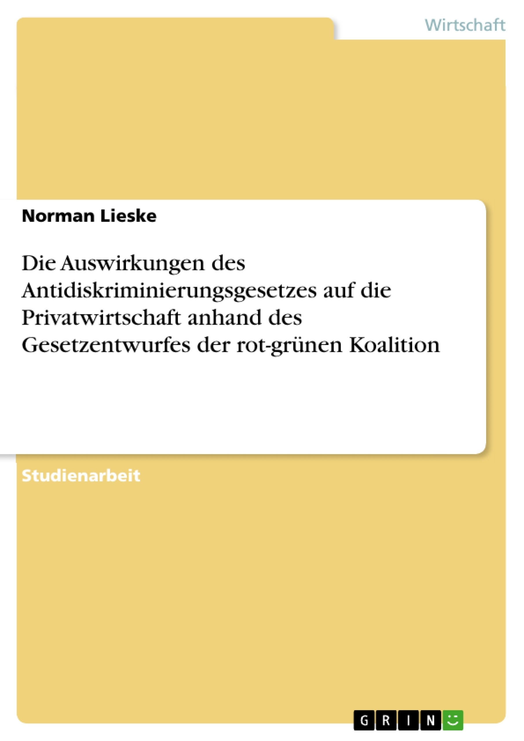 Depending on your browser, you might see this message in place of the failed image.