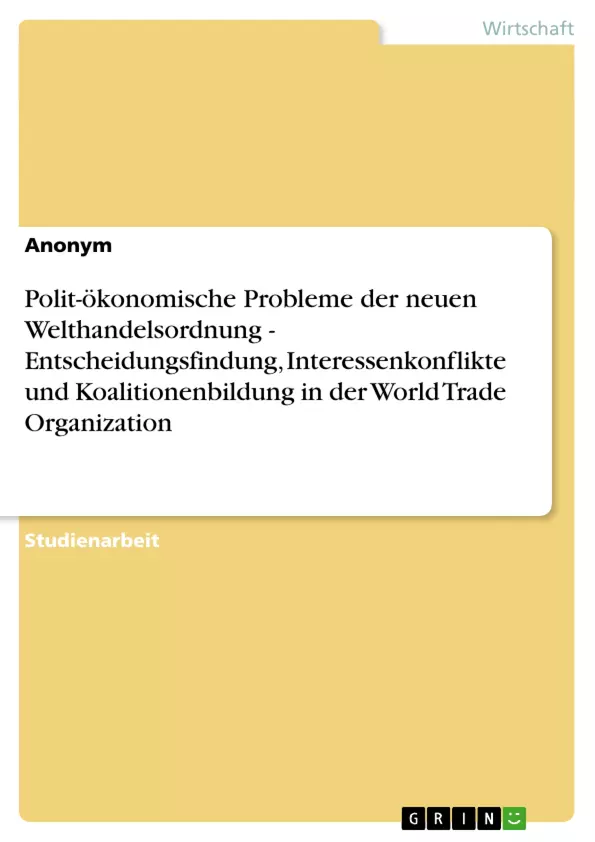 Depending on your browser, you might see this message in place of the failed image.