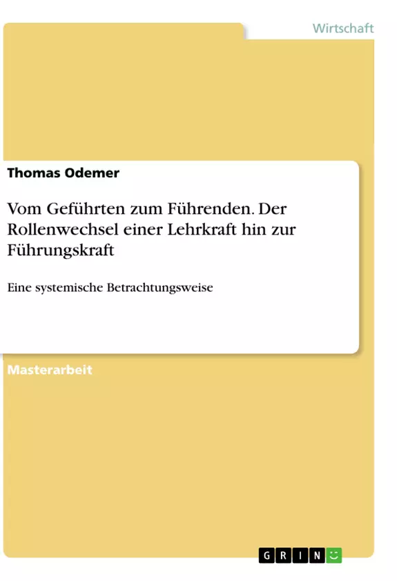 Depending on your browser, you might see this message in place of the failed image.