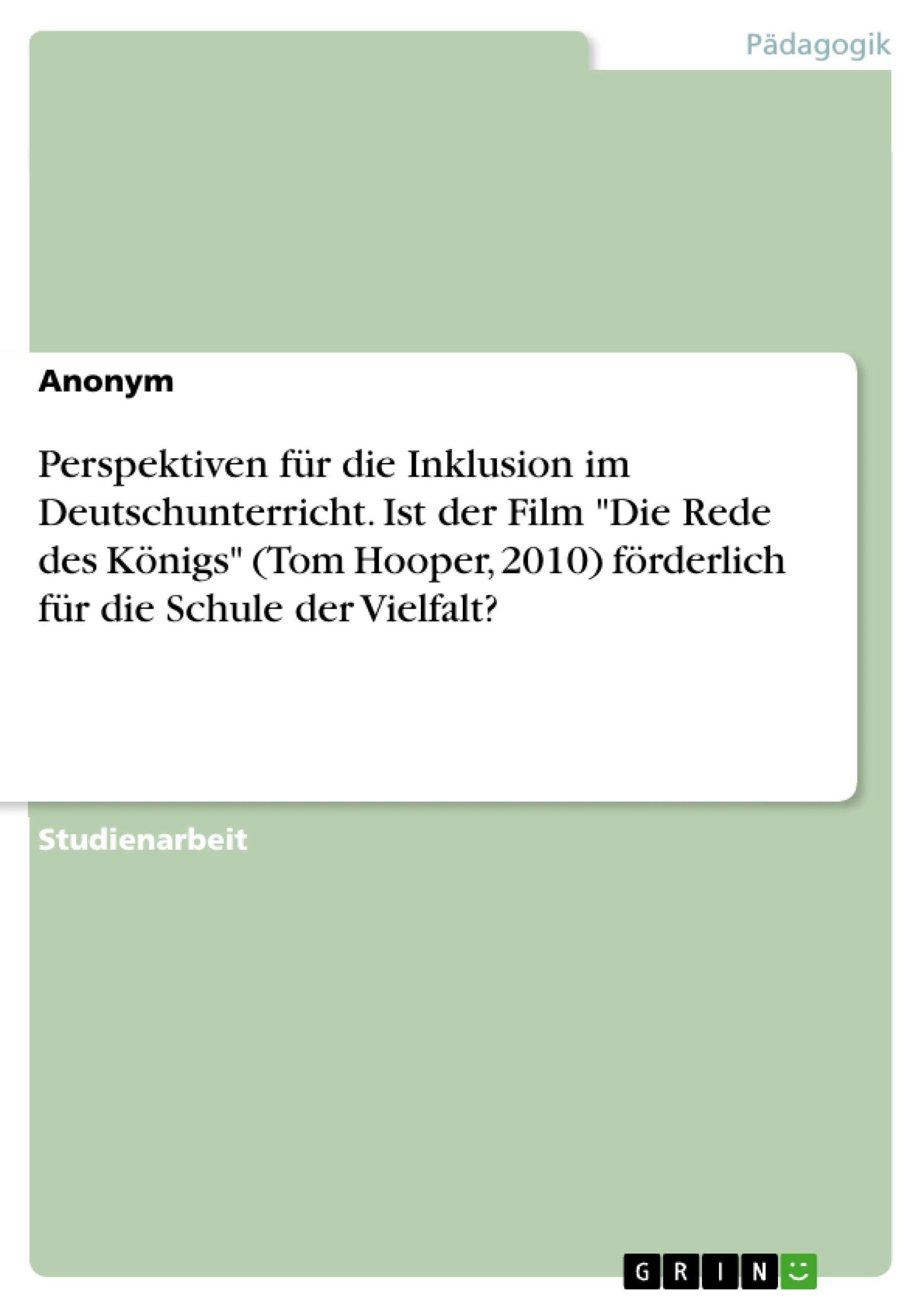 Depending on your browser, you might see this message in place of the failed image.