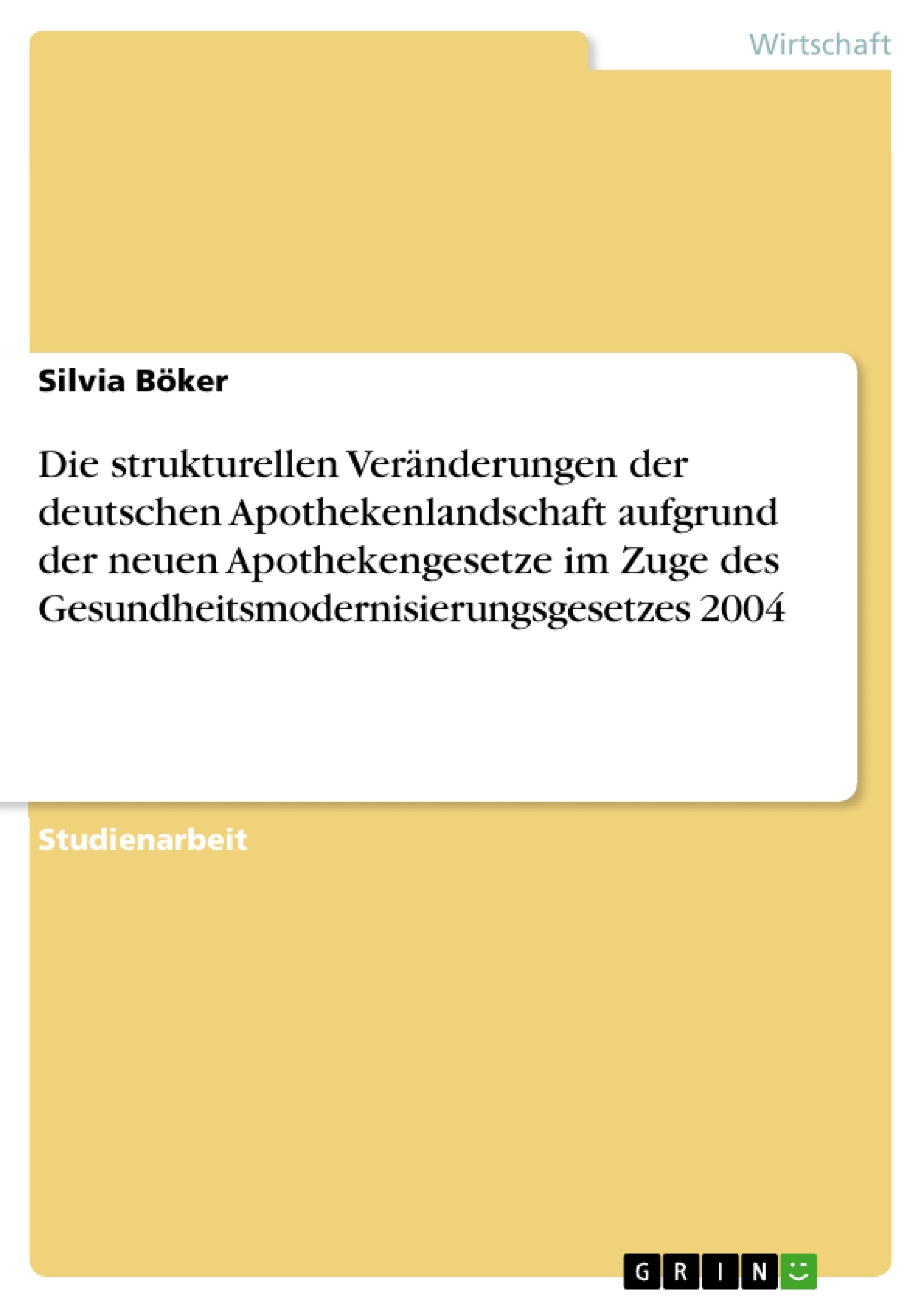 Depending on your browser, you might see this message in place of the failed image.