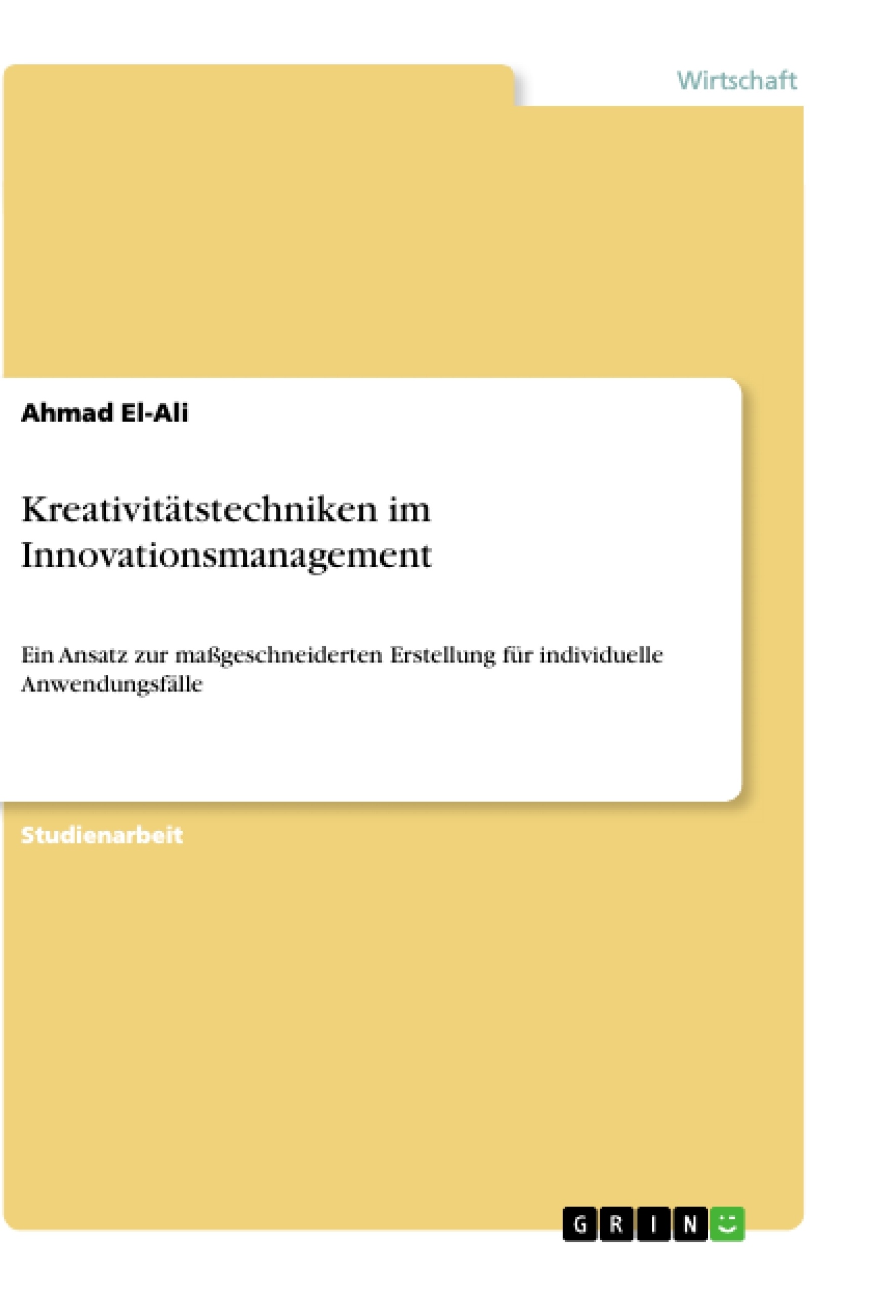 Depending on your browser, you might see this message in place of the failed image.