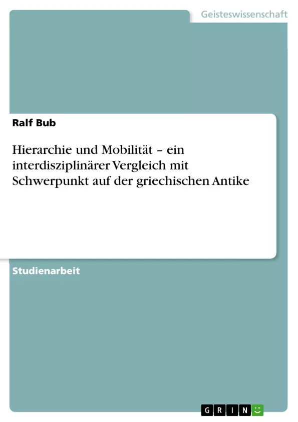 Depending on your browser, you might see this message in place of the failed image.