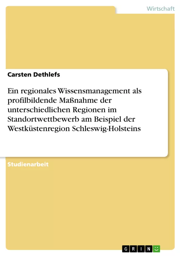 Depending on your browser, you might see this message in place of the failed image.