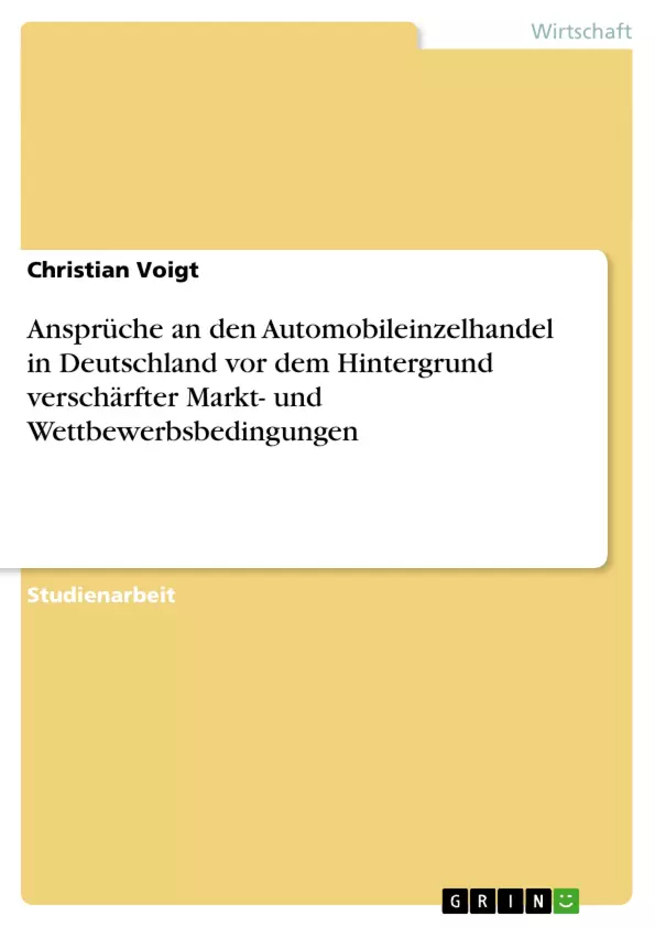 Depending on your browser, you might see this message in place of the failed image.