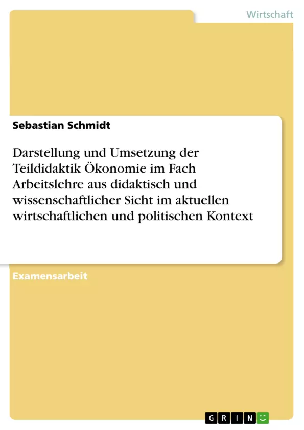 Depending on your browser, you might see this message in place of the failed image.