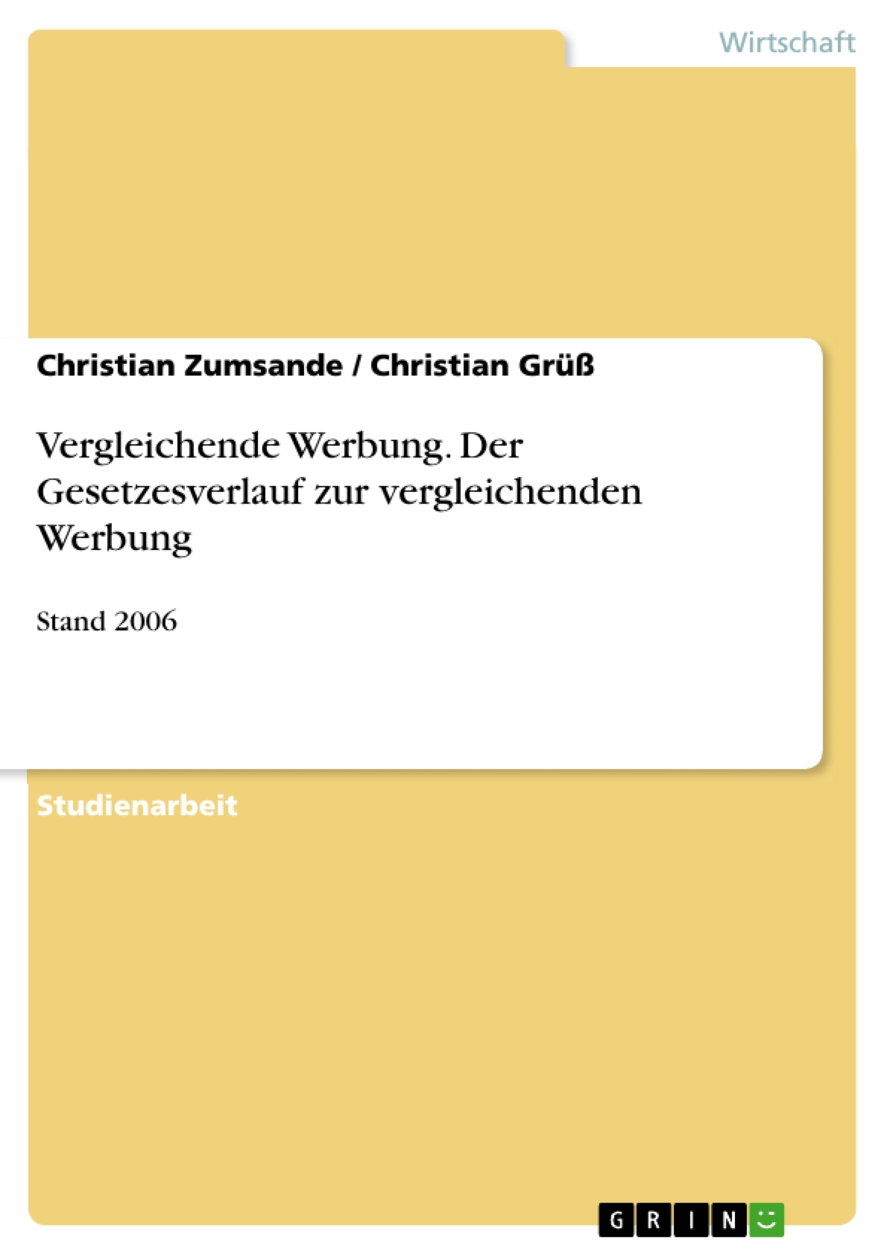 Depending on your browser, you might see this message in place of the failed image.