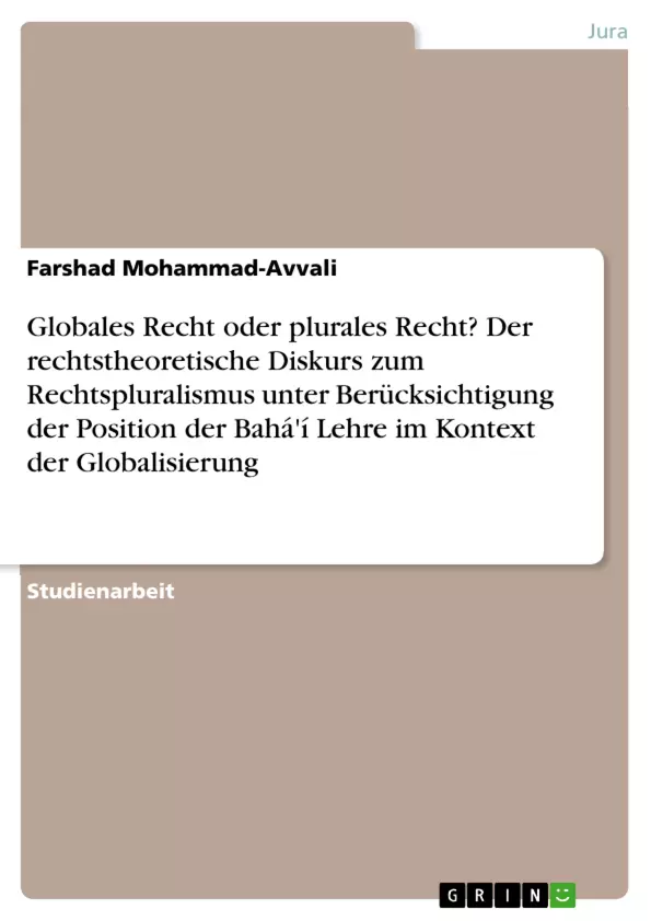 Depending on your browser, you might see this message in place of the failed image.