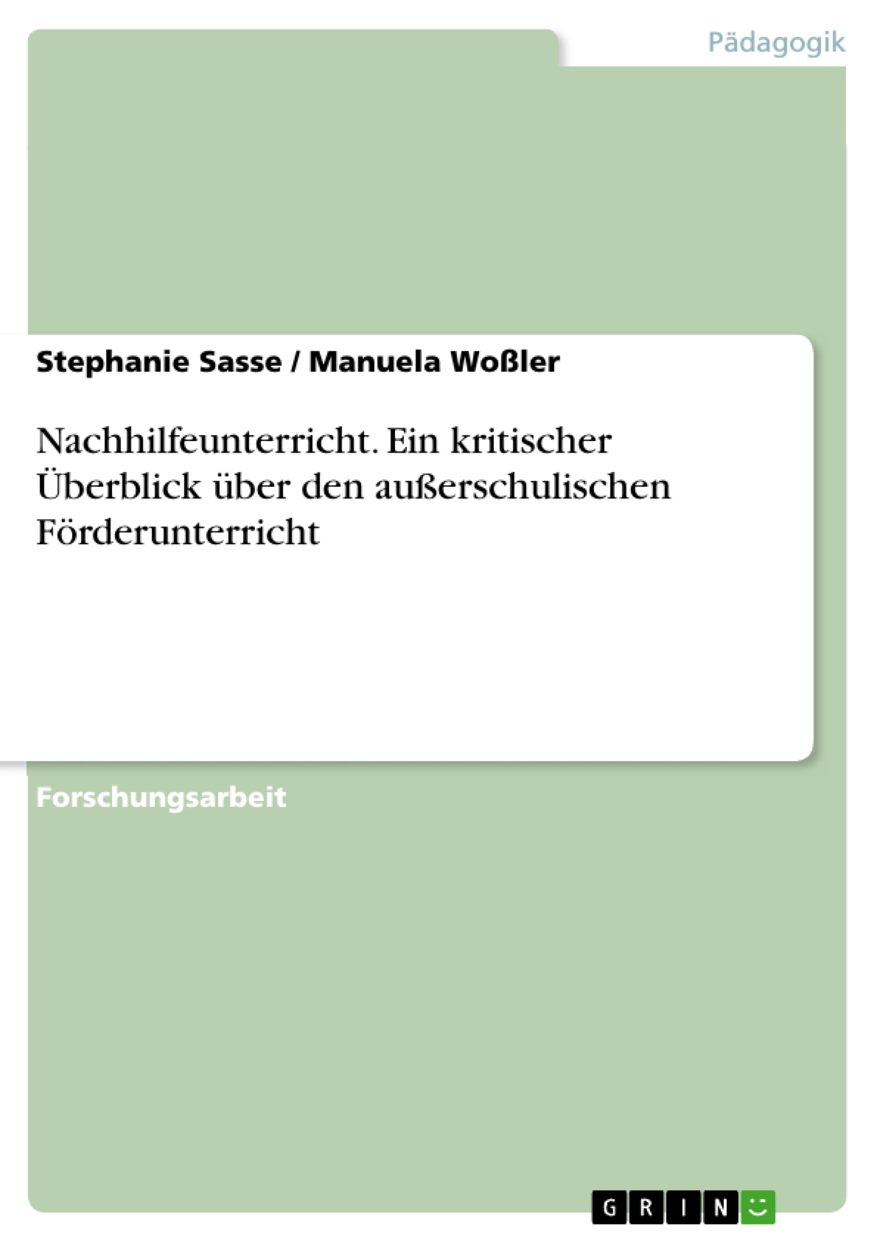 Depending on your browser, you might see this message in place of the failed image.