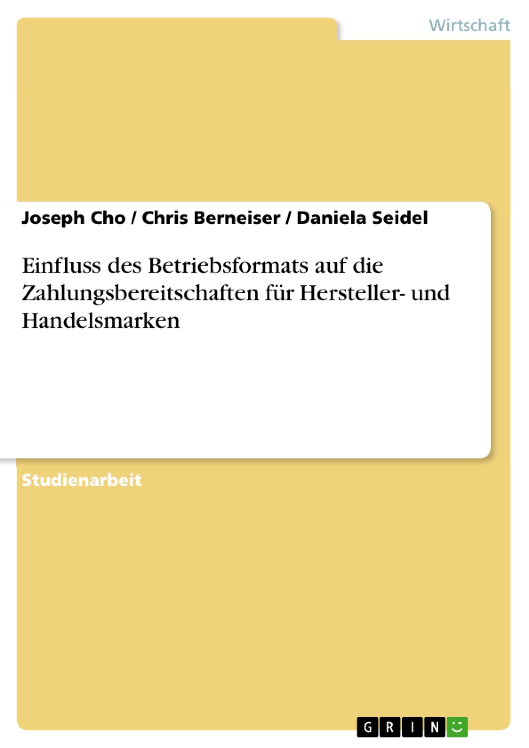Depending on your browser, you might see this message in place of the failed image.