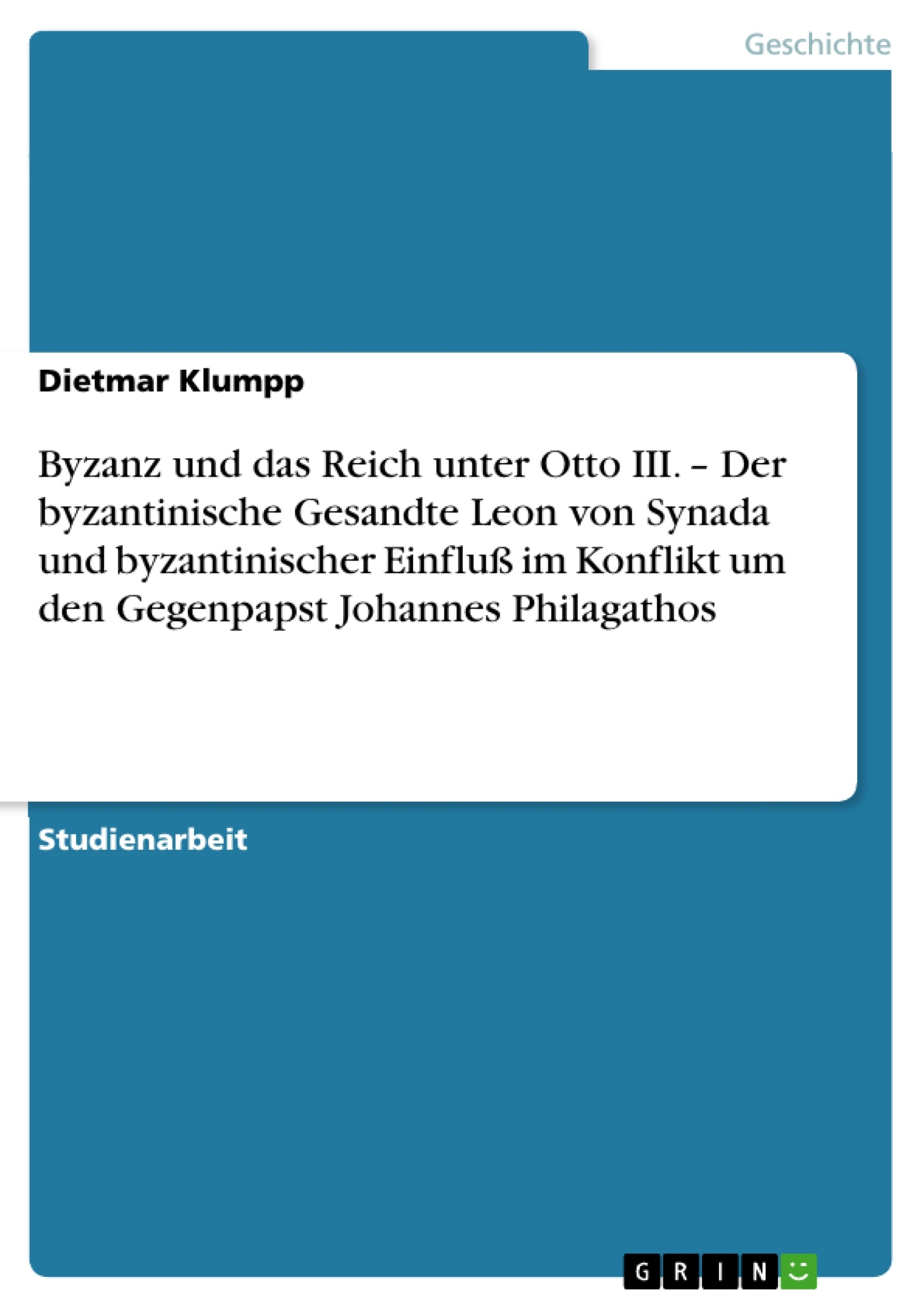 Depending on your browser, you might see this message in place of the failed image.