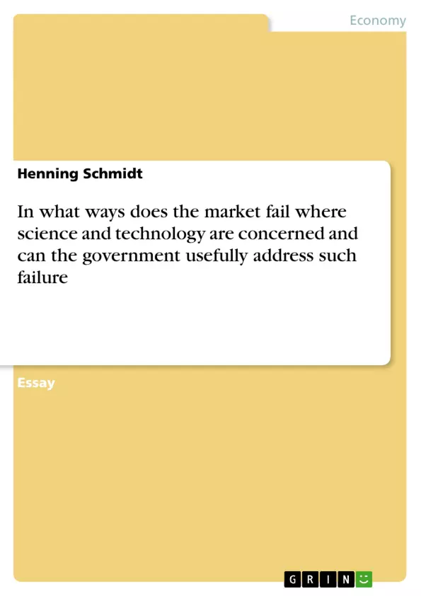 Depending on your browser, you might see this message in place of the failed image.