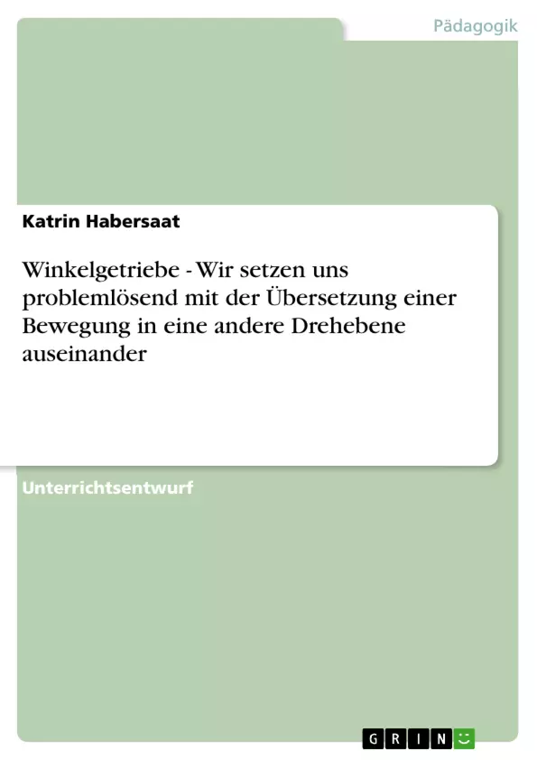 Depending on your browser, you might see this message in place of the failed image.