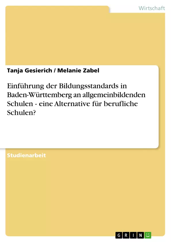 Depending on your browser, you might see this message in place of the failed image.