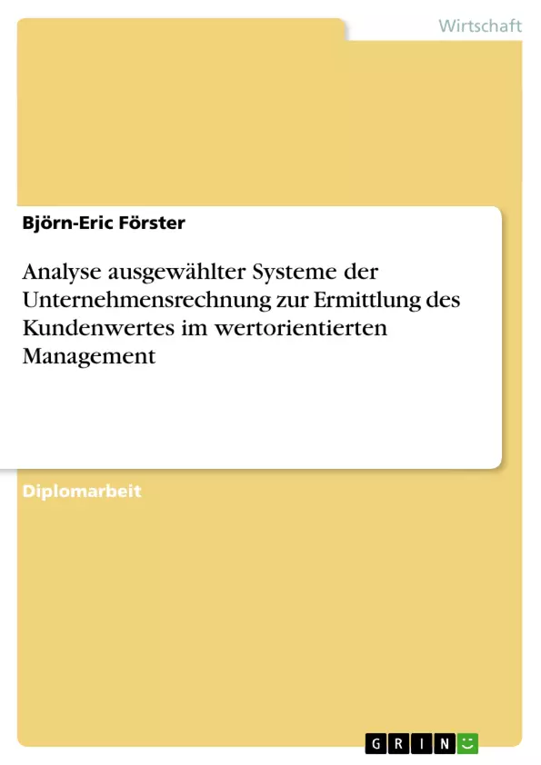 Depending on your browser, you might see this message in place of the failed image.