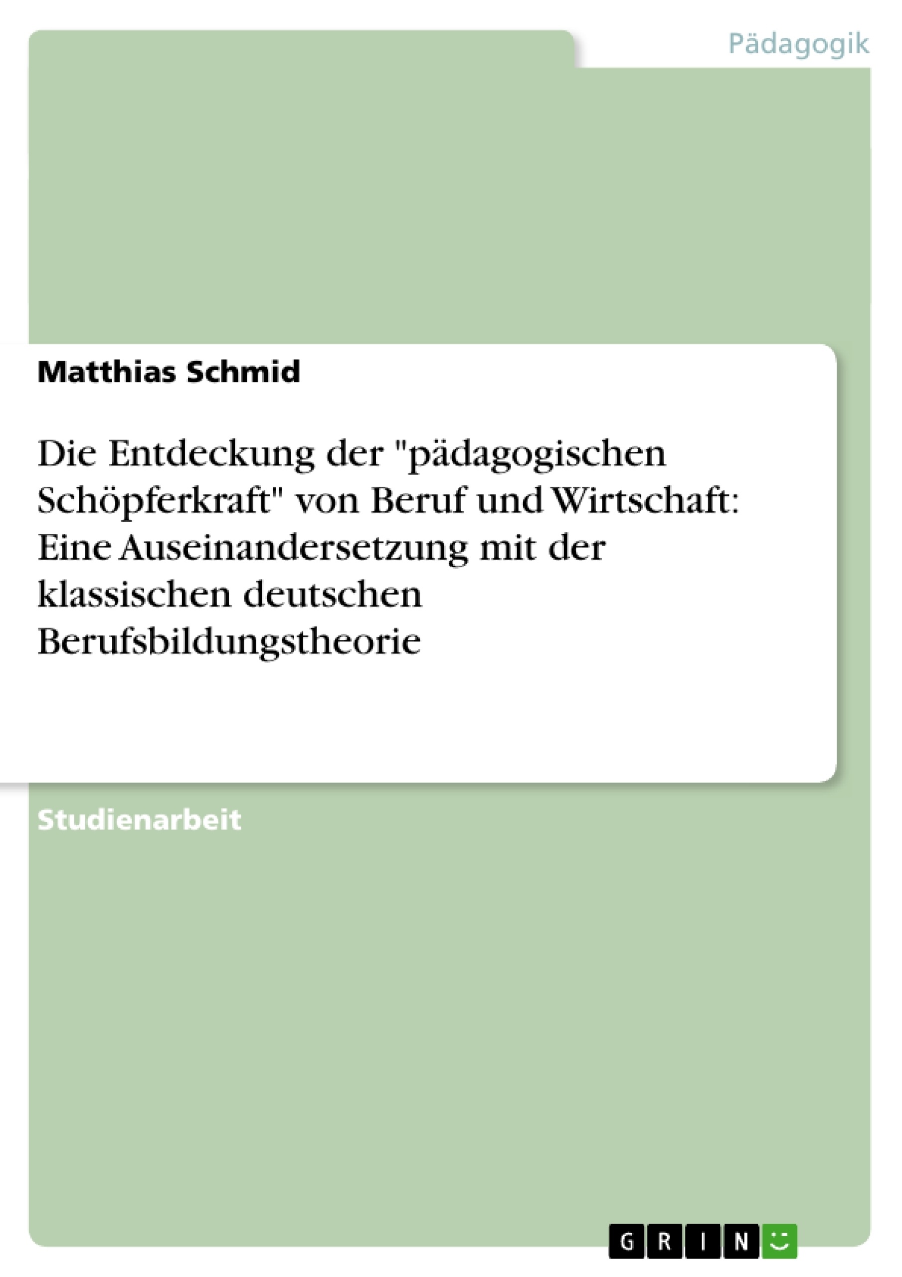 Depending on your browser, you might see this message in place of the failed image.