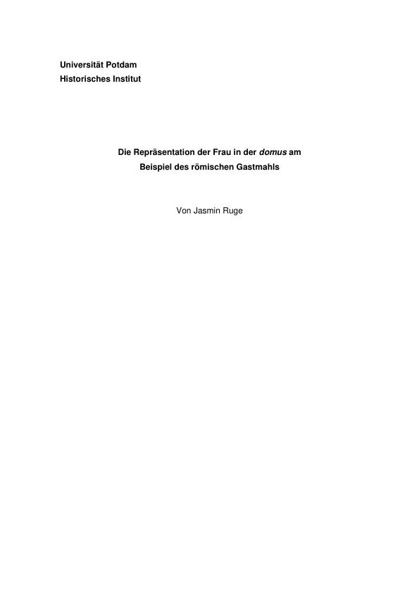 Depending on your browser, you might see this message in place of the failed image.