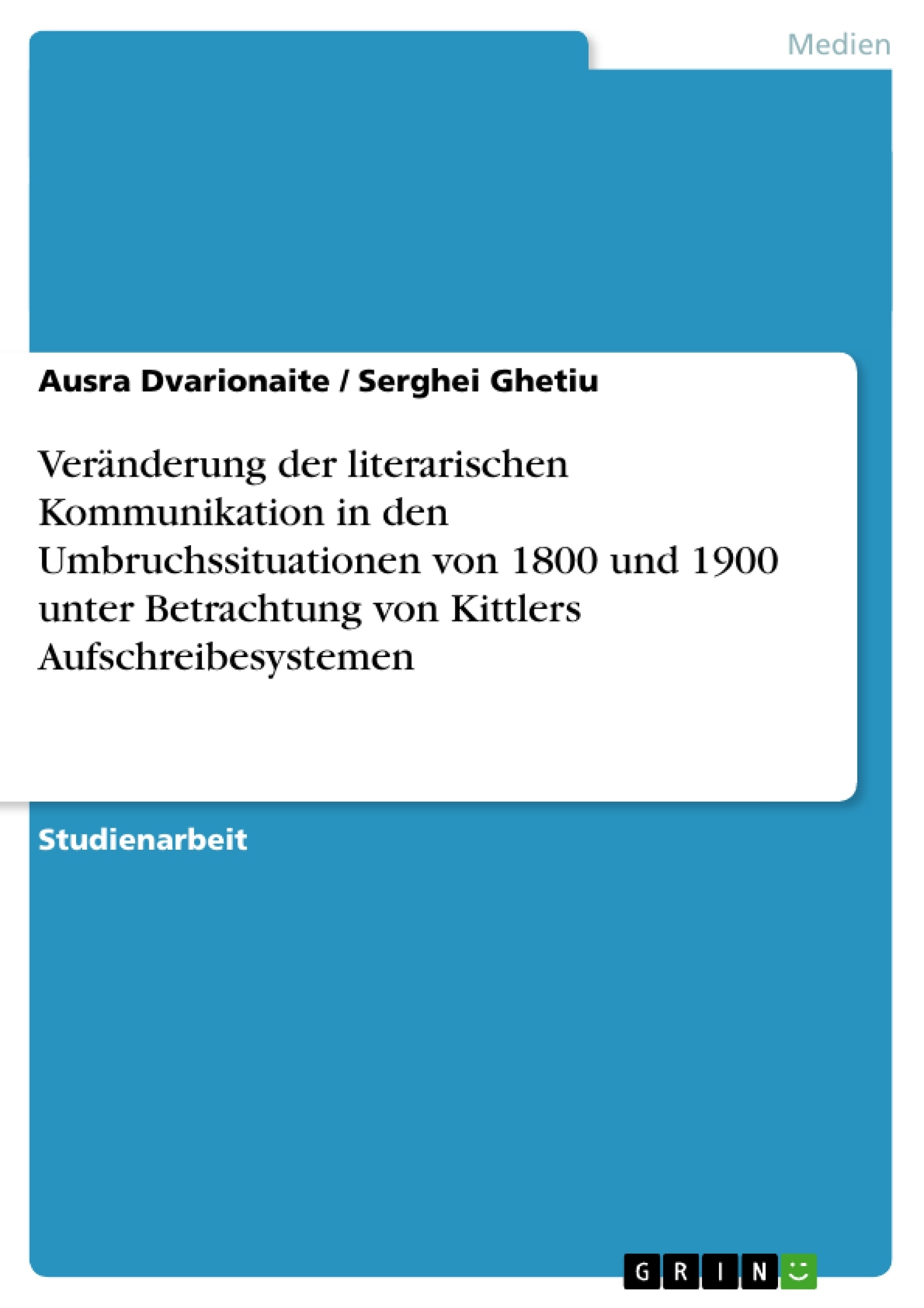 Depending on your browser, you might see this message in place of the failed image.