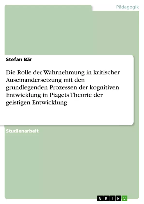 Depending on your browser, you might see this message in place of the failed image.