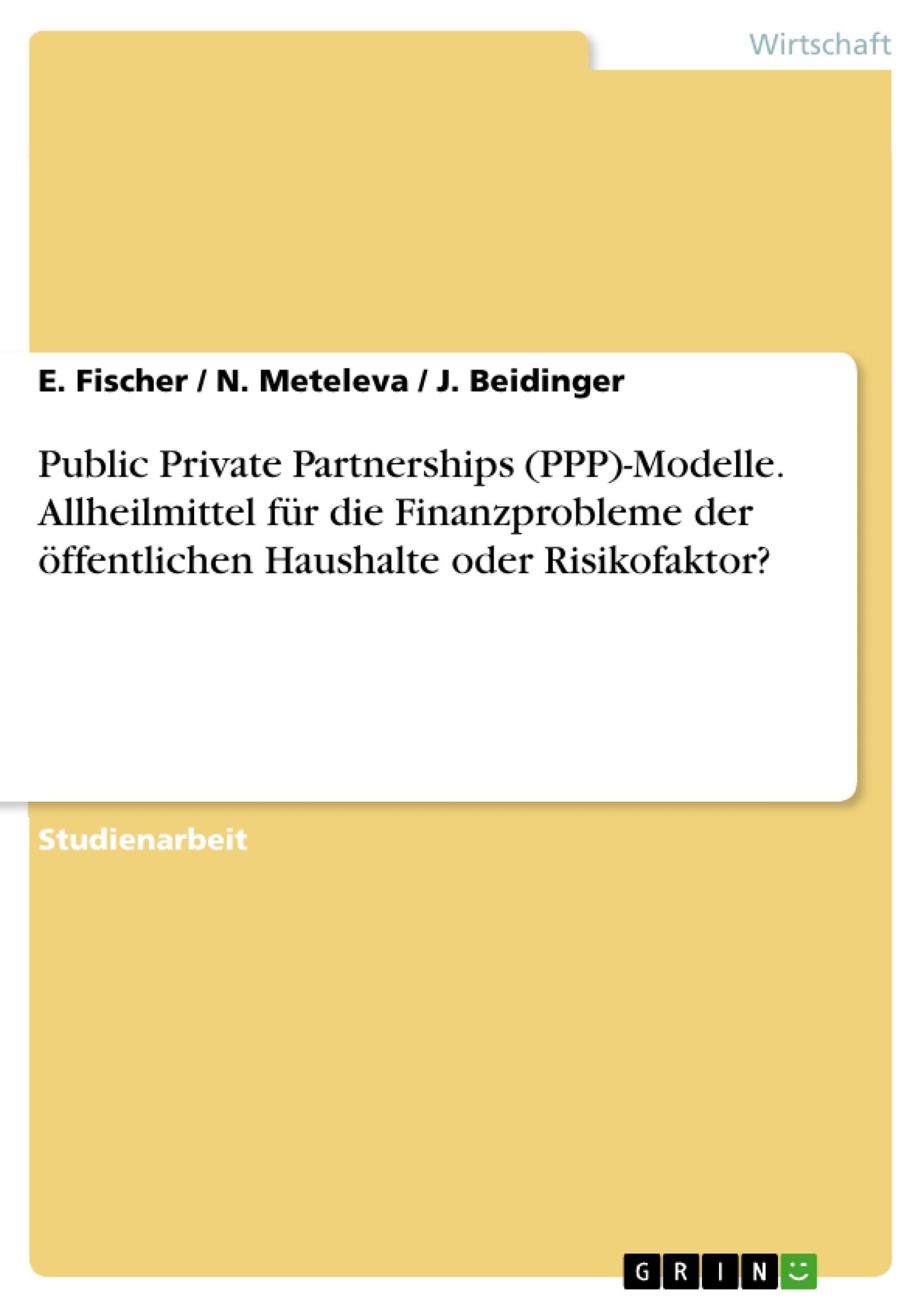 Depending on your browser, you might see this message in place of the failed image.