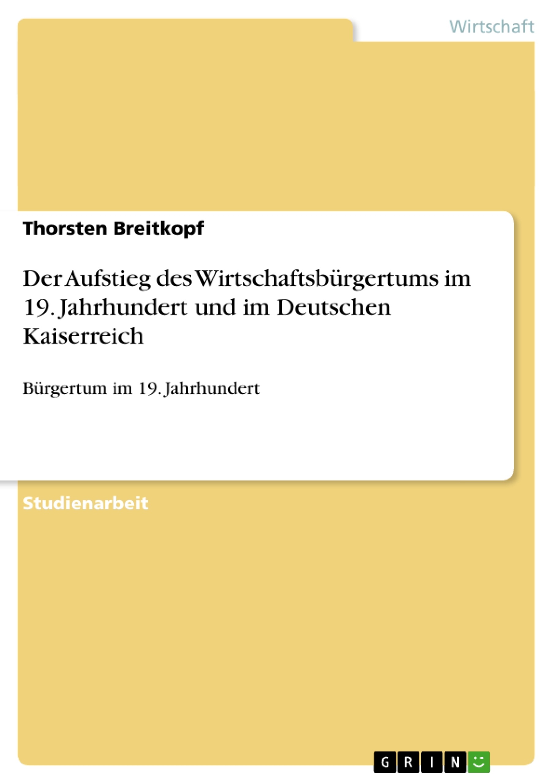 Depending on your browser, you might see this message in place of the failed image.