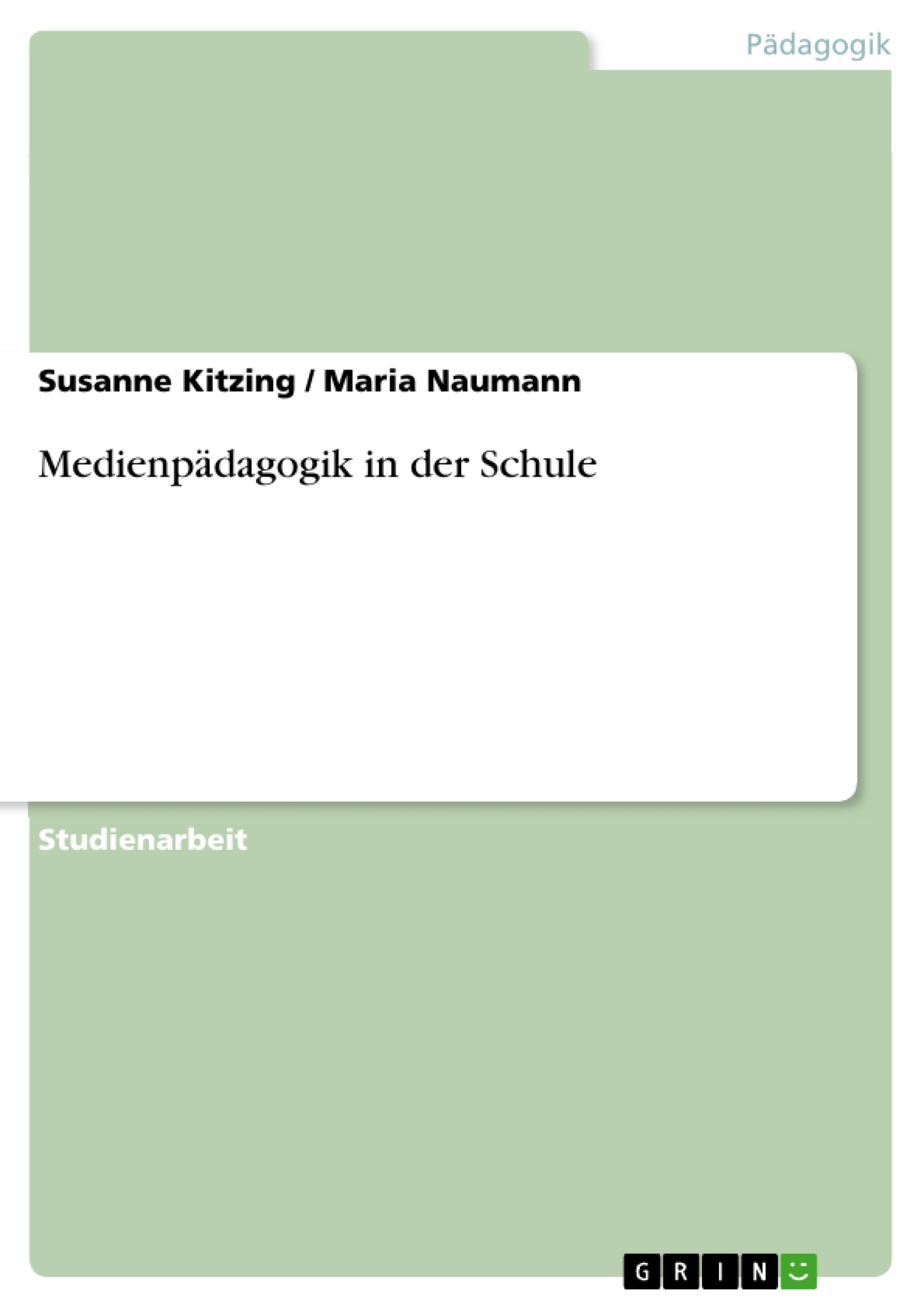 Depending on your browser, you might see this message in place of the failed image.