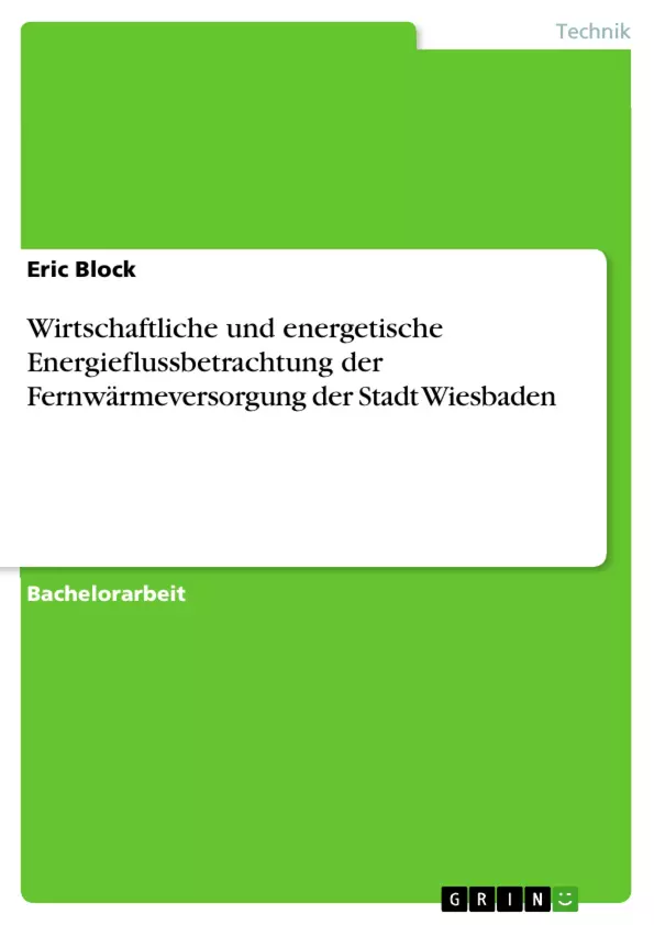 Depending on your browser, you might see this message in place of the failed image.