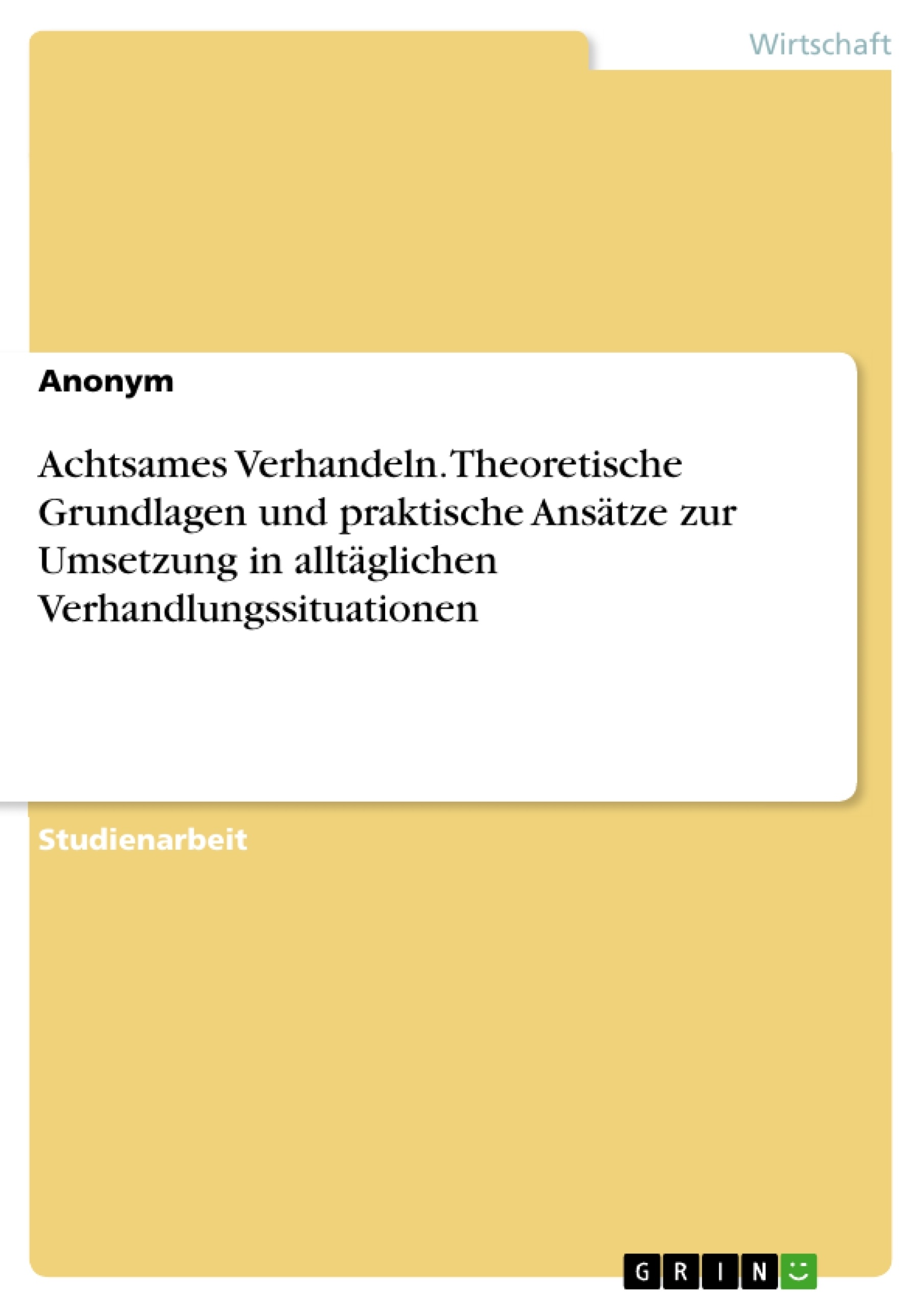 Depending on your browser, you might see this message in place of the failed image.