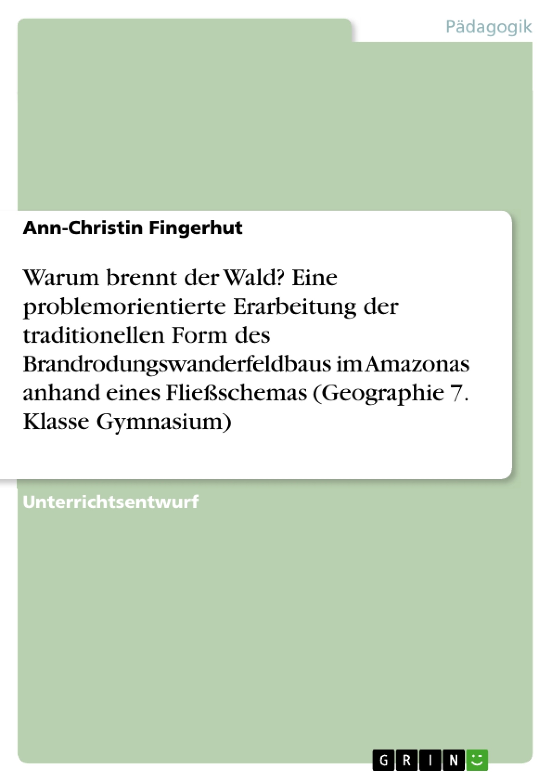 Depending on your browser, you might see this message in place of the failed image.
